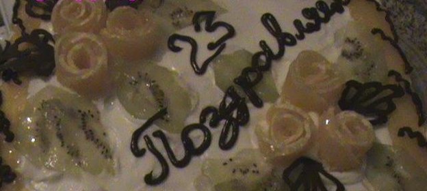 Запеканка Обман (вариант куриной запеканки)