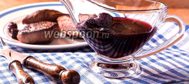 Баварский вишнёвый соус