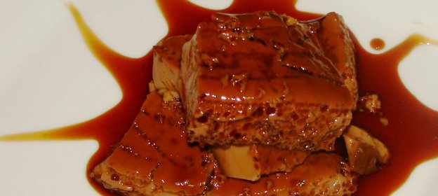 ФЛАН- кофейный пудинг