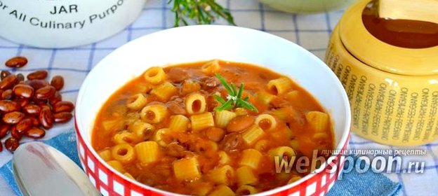 Паста с фасолью