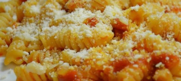 Паста «Аматричана»