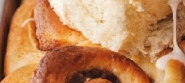 Булочки с корицей