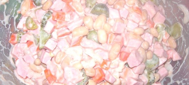 Салат Мужской