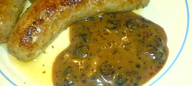 Соус Молния