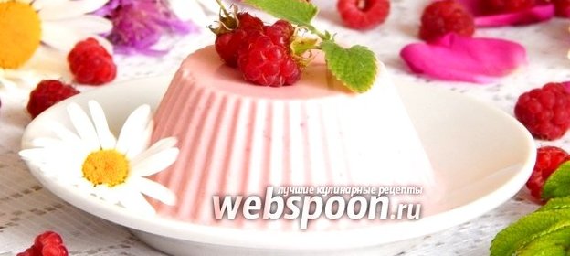 Сметанно-малиновое желе