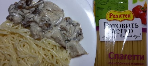 Спагетти со свининой и грибами