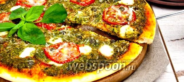 Пицца с соусом песто