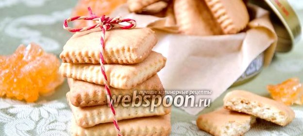 Печенье Юбилейное