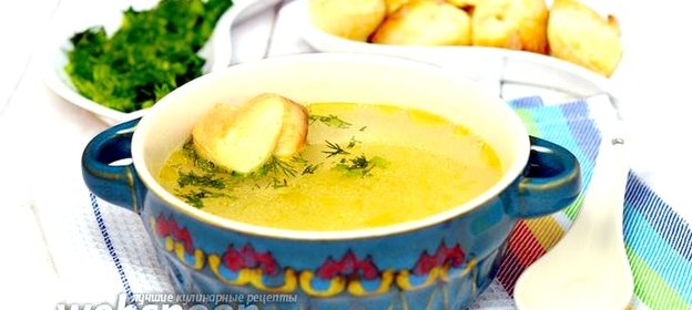 Бульон куриный в мультиварке