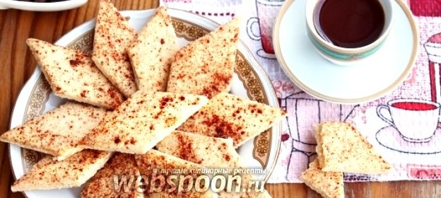 Печенье «Земелах»