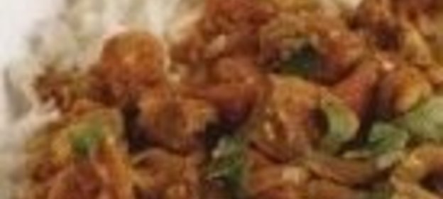 Курица карри с луком и имбирем