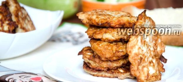 Оладьи из курицы с кабачком