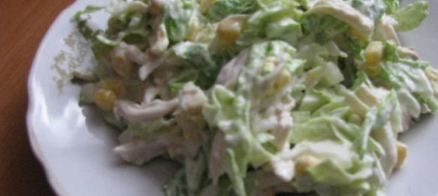 Салат из пекинской капусты с курицей