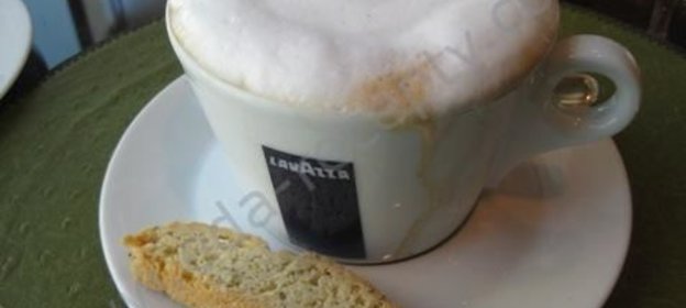 Кофе латте Малиновый трюфель