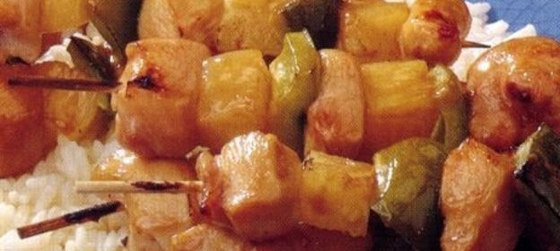 Кофе по-арабски