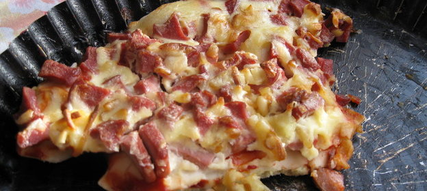 Запеканка-пицца из варенников