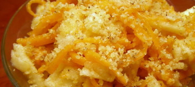 Салат с яблоком, тыквой и орехами