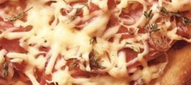 Пицца с ветчиной и шалотом