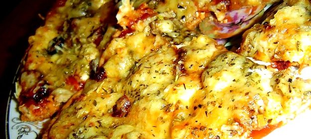 Сырная пицца