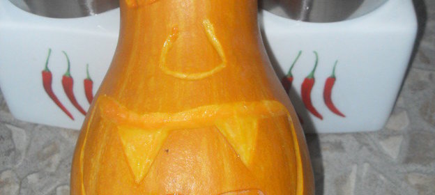 Тыква запеченная