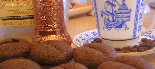 Печенье Кофейные зёрнышки