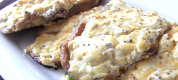 Пицца с говядиной