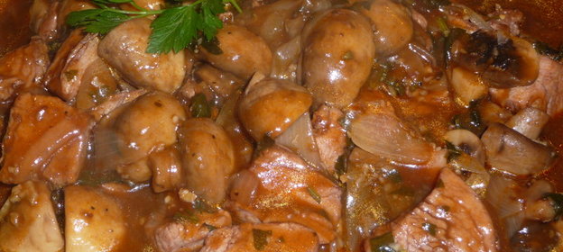 Запеканка со свининой