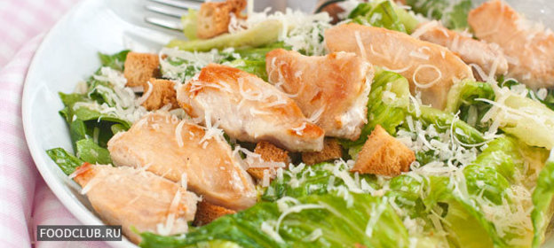 Цезарь с курицей