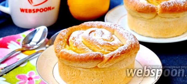 Лимонные булочки