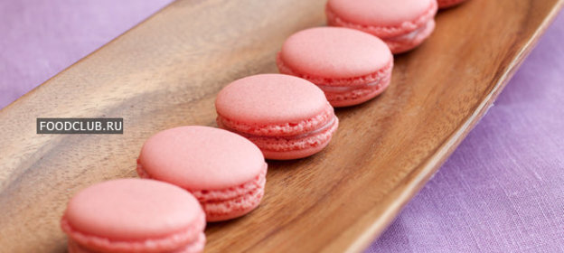 Клубнично-ванильные макаронс