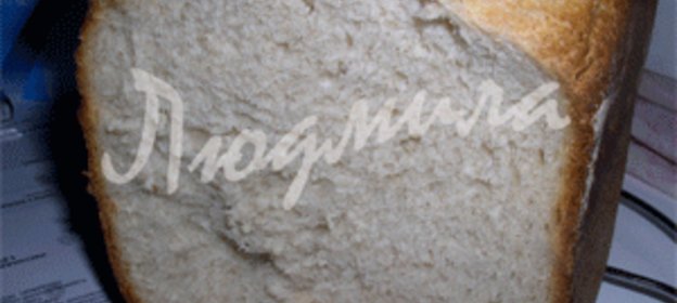 Хлеб с орехами и медом