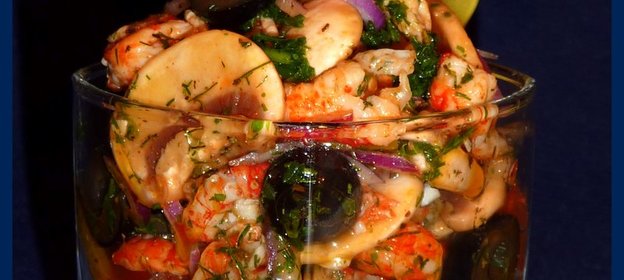 Шербет кофейный